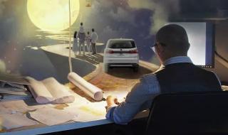 中秋节创意文案