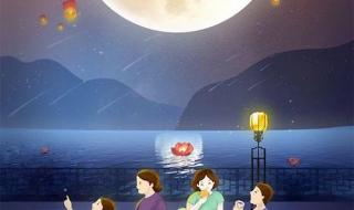 阖家欢喜txt 阖家欢喜txt